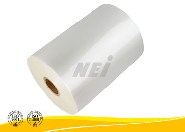 عکس عجیب و غریب / مجله براق فیلم لمینیت فیلم SGS ISO14001 صدور گواهینامه