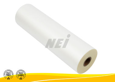 فرآیند اکستروژن چندگانه فیلم شفاف مقاومتی Scuff