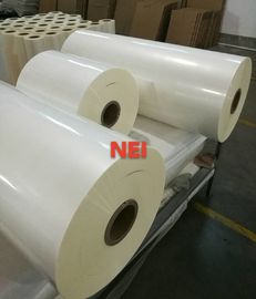 فیلم لمینیت براق با کارایی بالا برای پوشش کتاب 17mic Pearl White