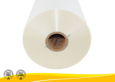 چاپ افست رسانه دیجیتال لمینیت فیلم 10Mpa - 20Mpa فشار غلتک