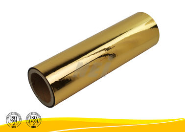 پزشکی / جعبه های شراب پلی استر متالیزه فیلم 10 - 20 MPA فشار غلطک