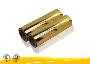 SGS ISO14001 گواهینامه