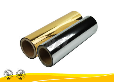 نرم لمینت رنگی آلومینیوم لمینیت فیلم، Metallised پلیستر فیلم