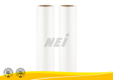 شفاف BOPP کتاب لمینیت فیلم، لمینیت فیلم داغ رول 3 اینچ 20 میکرون
