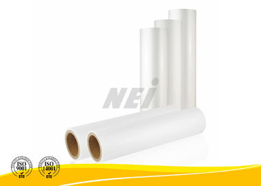 فیلم لمینیت فیلم تحت پوشش اکستروژن پوشش داده شده تحت فشار 10 - 20 MPA