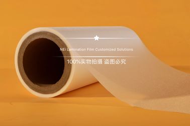 نوار چسب داغ EVA چسب حرارتی فیلم لمینیت برای چاپ دیجیتال / جعبه هدیه