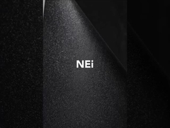 لامیناسیون فیلم درخشنده سیاه برای طرح های جسورانه!