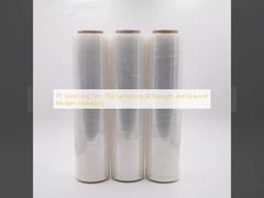 فیلم کششی PE: سمفونی قدرت و ظرافت در بسته‌بندی مدرن