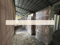 عمر مفید: 2 سال در صورت نگهداری صحیح. فیلم لمینیت کتاب با طول 100 تا 4500 متر، محافظت کننده از کتاب‌ها و اسناد.