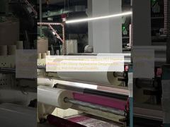 گزینه های قابل بازیافت و سازگار با محیط زیست فیلم پیوند حرارتی PET با ظاهر براق طراحی شده برای پیوند و دوام بیشتر