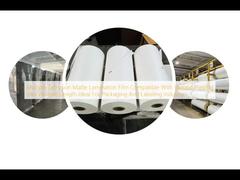 فیلم لمینیت مات اکستروژن چندگانه سازگار با جوهرهای چاپ مختلف، طول متغیر، ایده آل برای صنعت بسته بندی و برچسب زنی